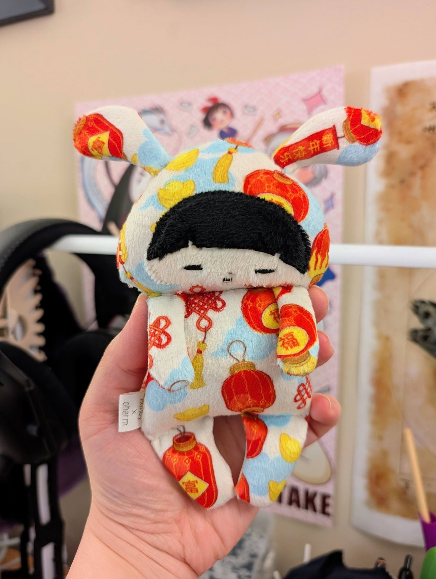 LNY Lil Cuddler Rabbit Sleepy Baby Onesie