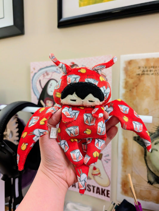 LNY Lil Cuddler Dragon Sleepy Baby Onesie