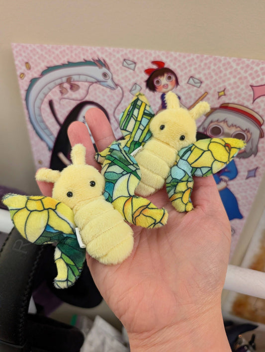 Daffodil Butterfly