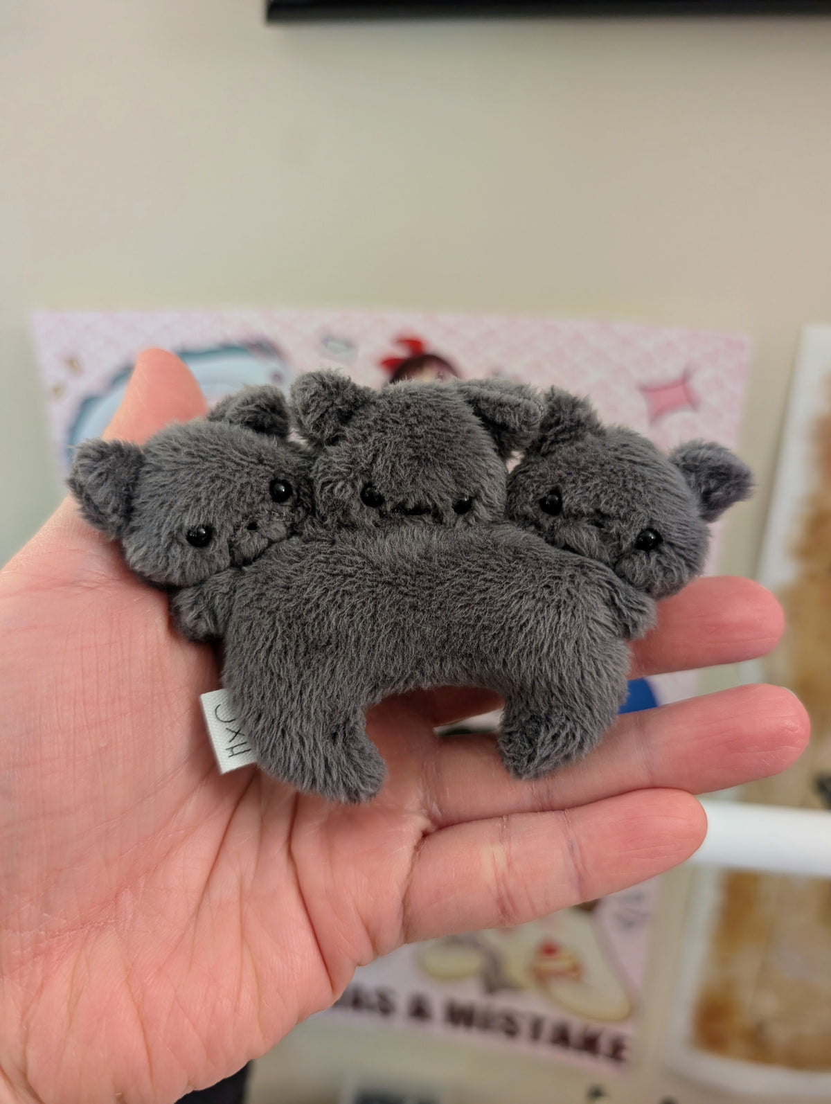 Cerberus