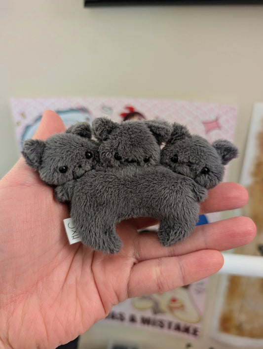 Cerberus