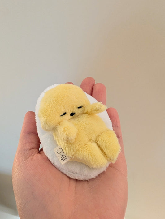 Tiny Cuddler Gudetama (read description please)